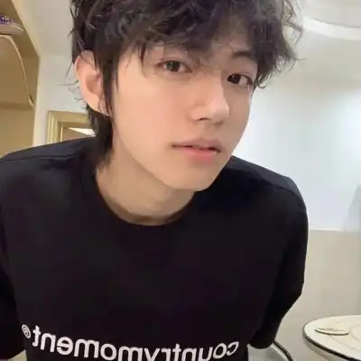 徐静怡